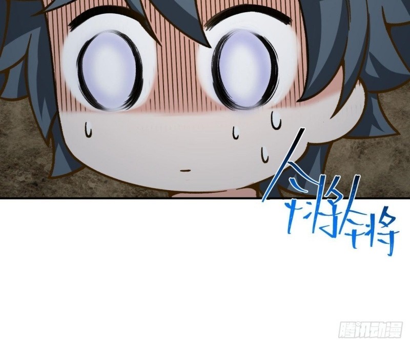 I Picked Up An Attribute Chapter 111 Gambar 39