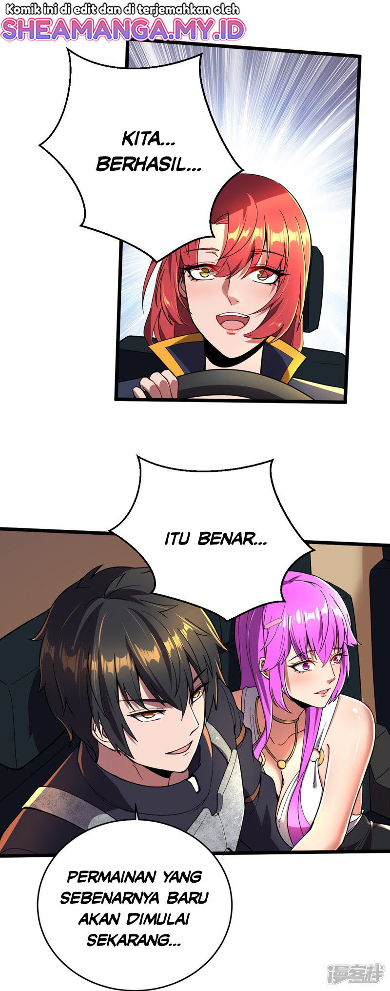 Manhua My Harem In The Day of Apocalypse Chapter 16 gambar nomor 2