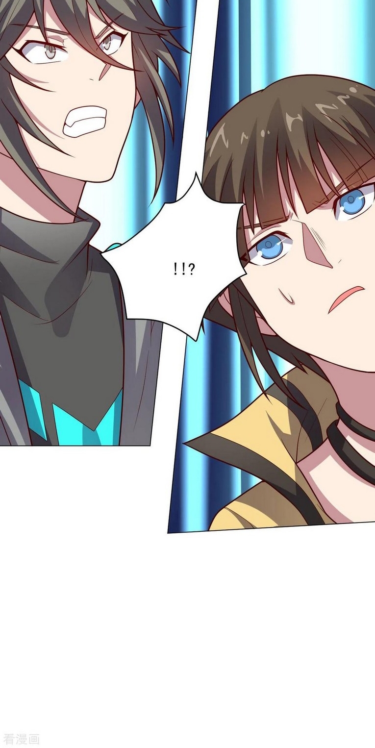 Big Hero’s Girlfriend is Super Fierce! Chapter 111 Gambar 46