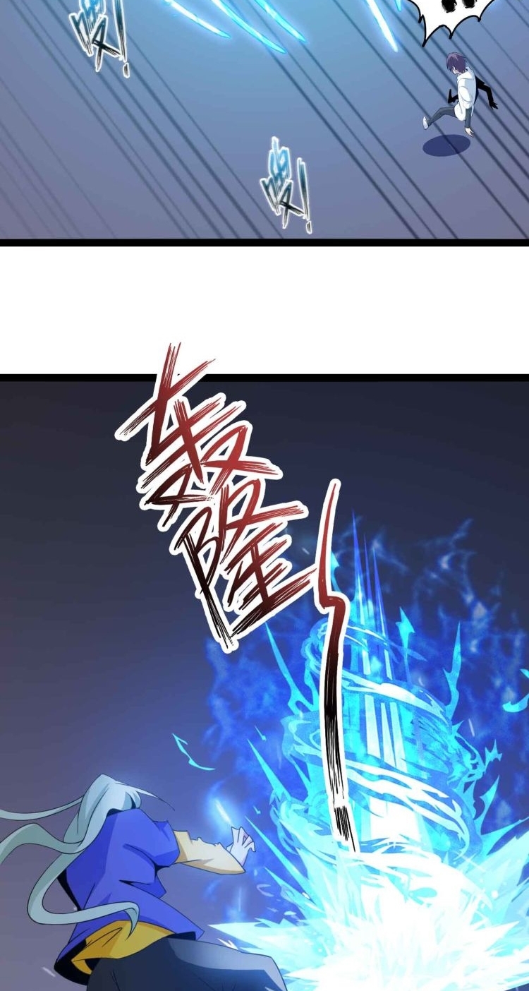 I Am an Invincible Genius Chapter 159 Gambar 20