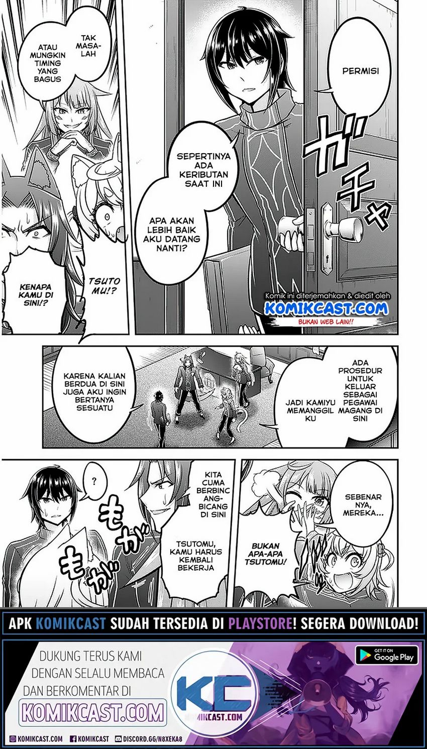 Live Dungeon! Chapter 33.1 Gambar 6