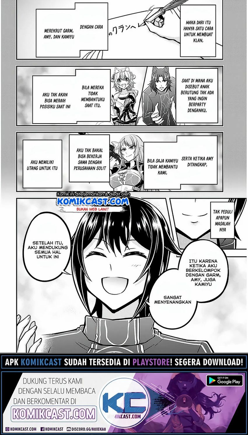 Live Dungeon! Chapter 33.1 Gambar 13