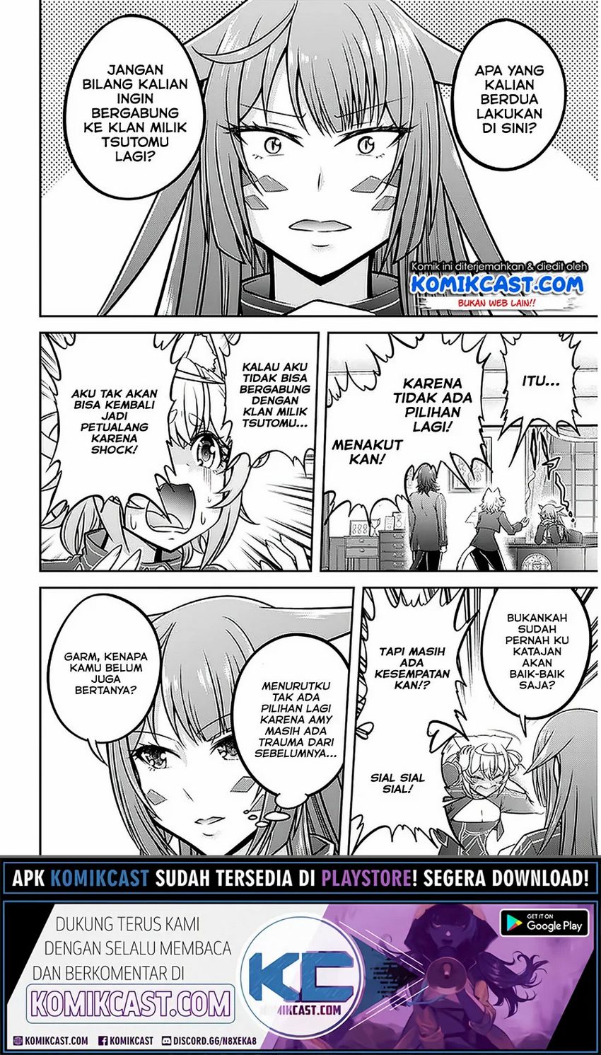 Live Dungeon! Chapter 33.1 Gambar 3