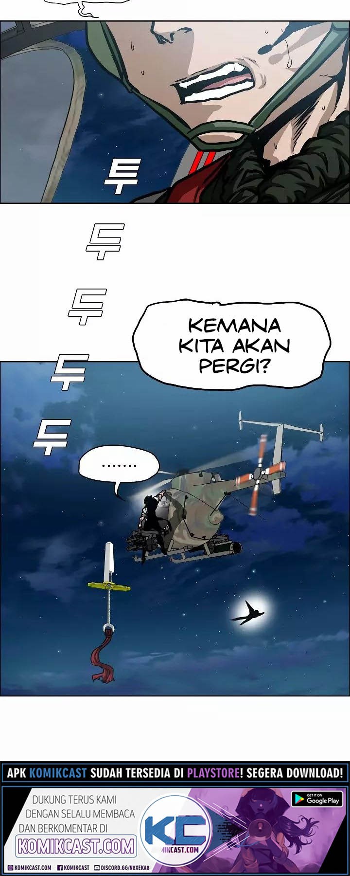 Rooftop Sword Master Chapter 56 Gambar 25