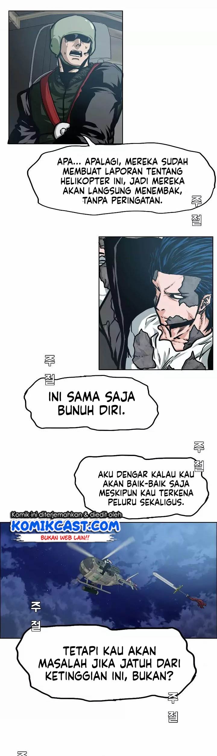 Rooftop Sword Master Chapter 56 Gambar 32