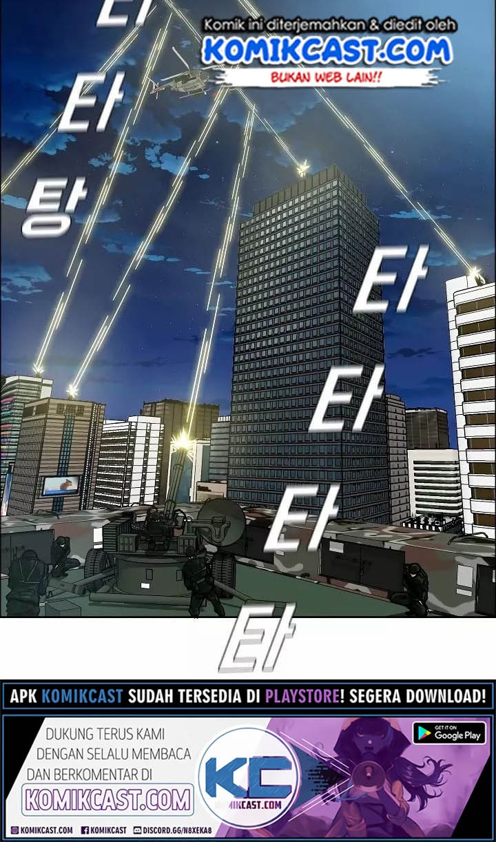 Rooftop Sword Master Chapter 56 Gambar 46