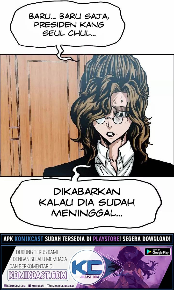 Rooftop Sword Master Chapter 56 Gambar 4