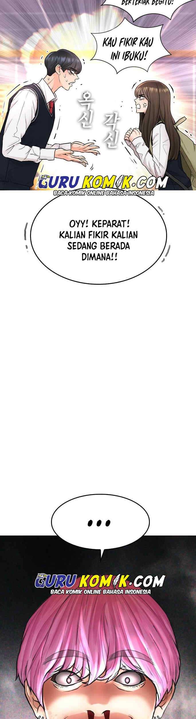 Highschool Lunch Dad Chapter 9 Gambar 11