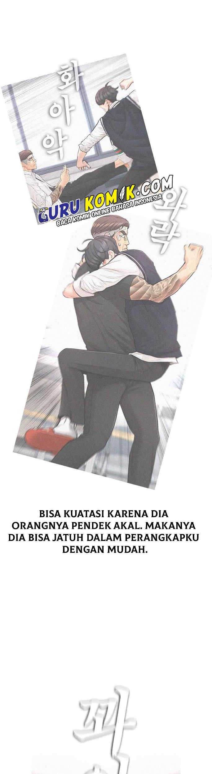 Highschool Lunch Dad Chapter 9 Gambar 16