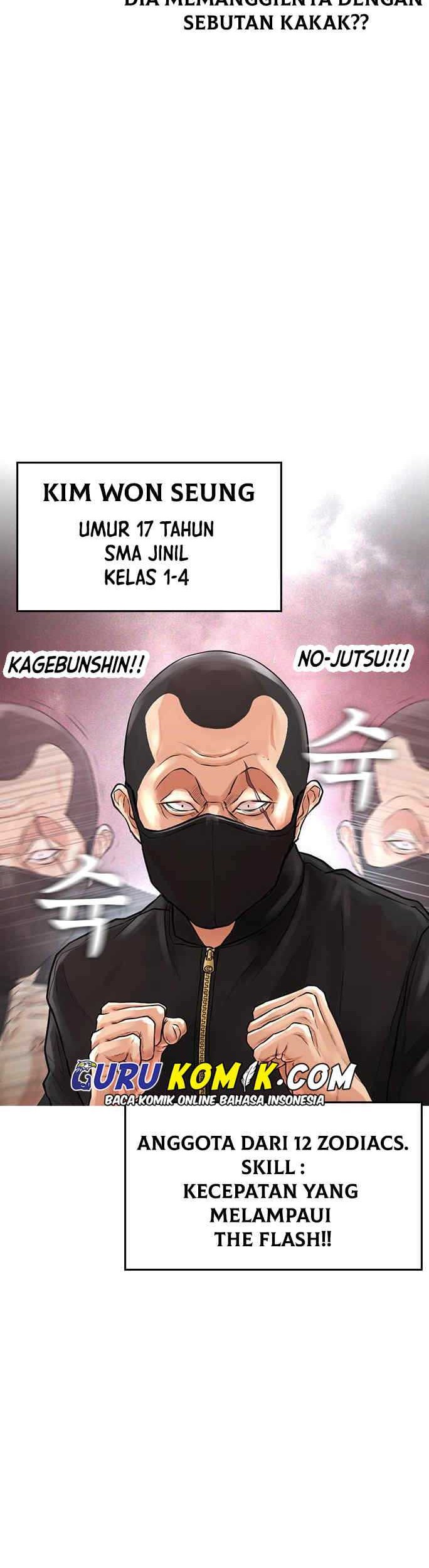 Highschool Lunch Dad Chapter 9 Gambar 20