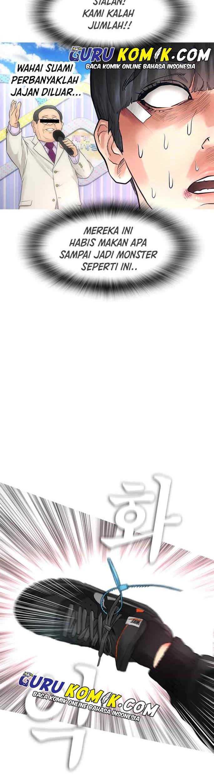 Highschool Lunch Dad Chapter 9 Gambar 24