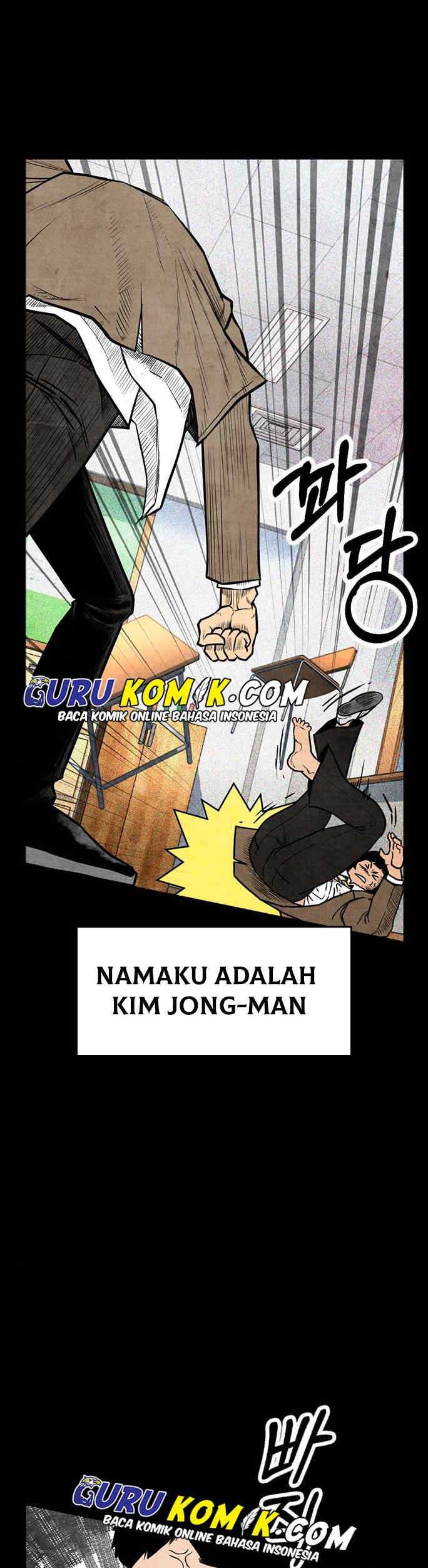 Highschool Lunch Dad Chapter 9 Gambar 31
