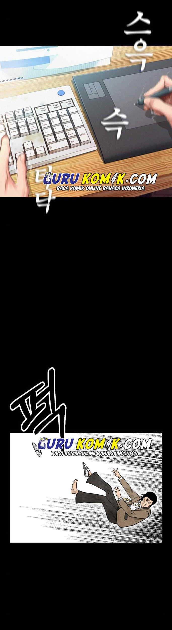 Highschool Lunch Dad Chapter 9 Gambar 30