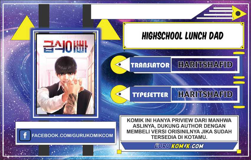 Komik Highschool Lunch Dad Chapter 9 gambar nomor 1