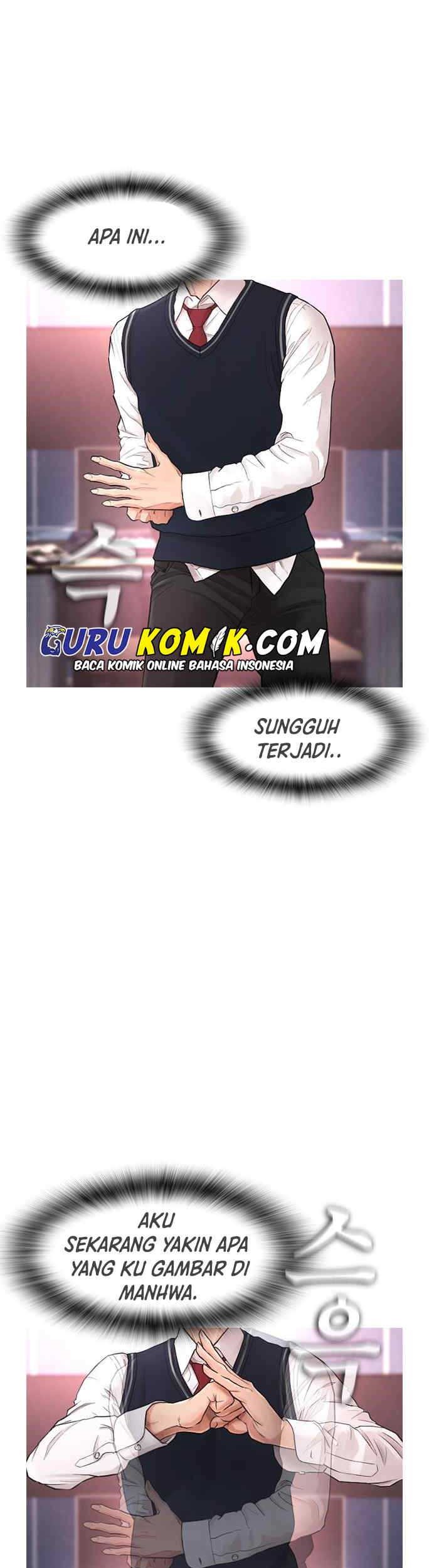 Highschool Lunch Dad Chapter 9 Gambar 60