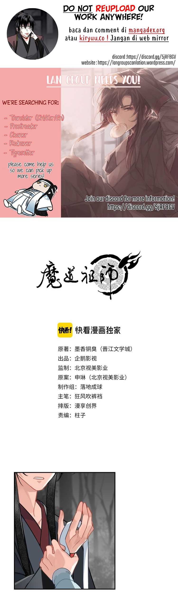 Komik The Grandmaster of Demonic Cultivation Chapter 117 gambar nomor 1