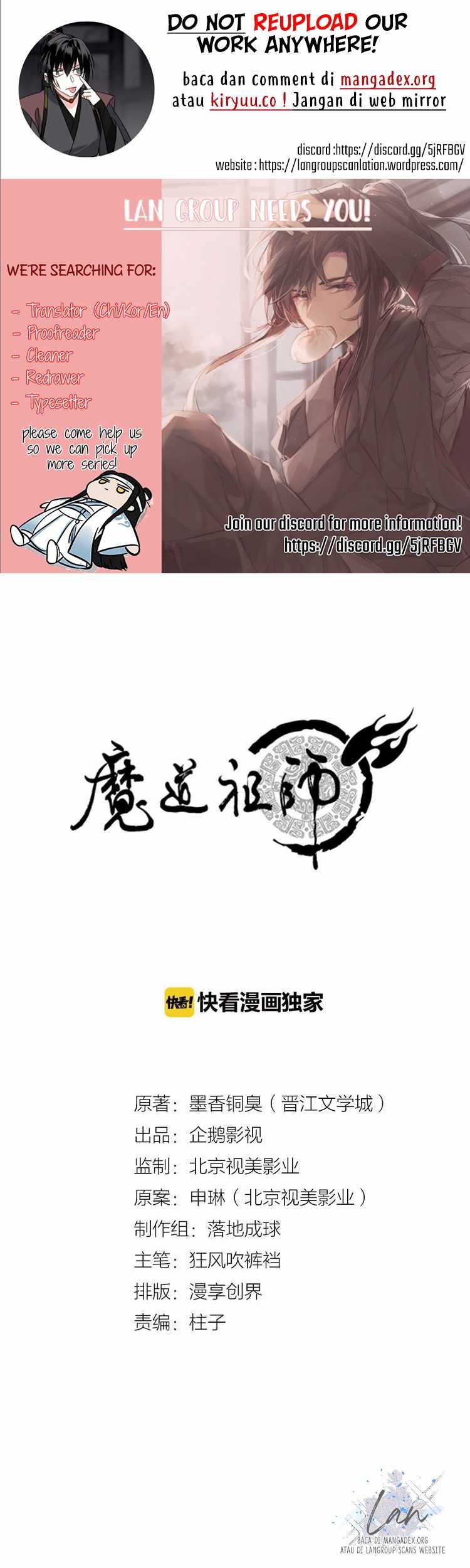 Komik The Grandmaster of Demonic Cultivation Chapter 114 gambar nomor 1