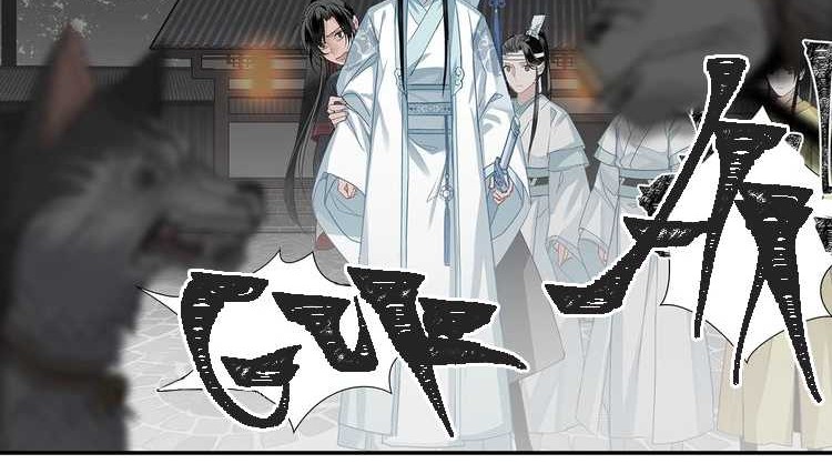 The Grandmaster of Demonic Cultivation Chapter 113 Gambar 4