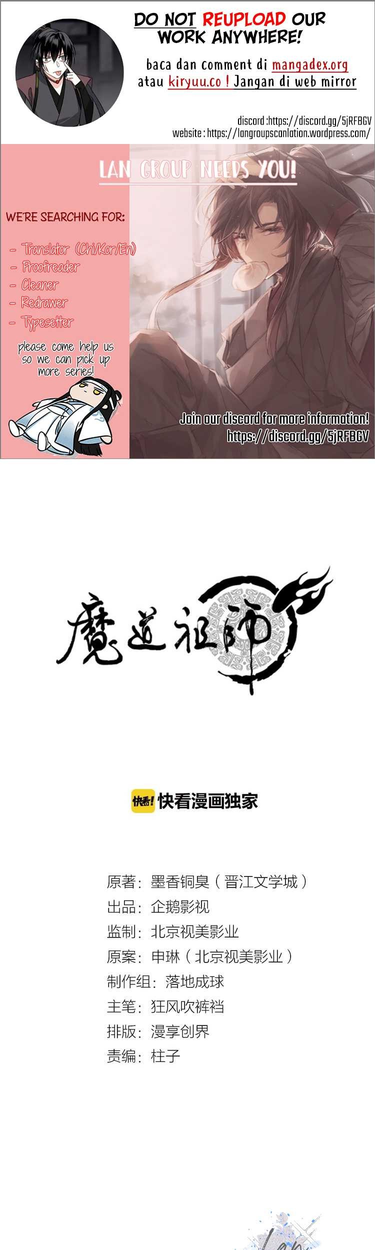 Komik The Grandmaster of Demonic Cultivation Chapter 113 gambar nomor 1