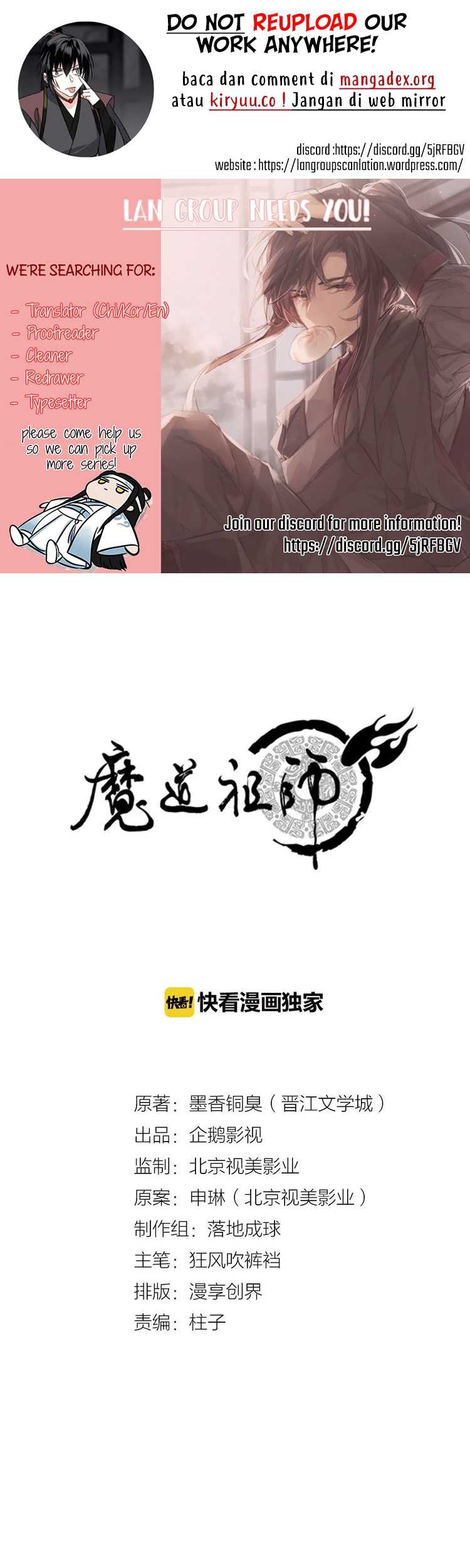 Komik The Grandmaster of Demonic Cultivation Chapter 112 gambar nomor 1