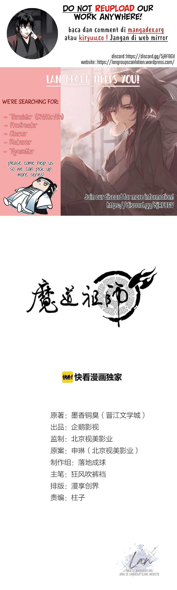 Komik The Grandmaster of Demonic Cultivation Chapter 111 gambar nomor 1