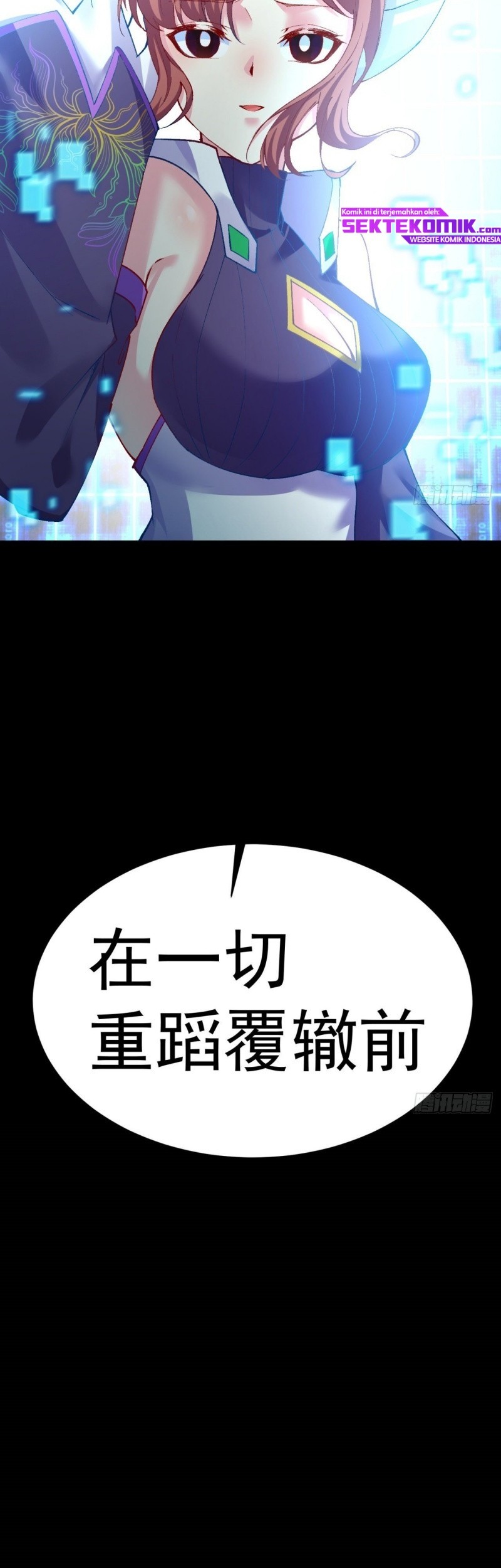 I Picked Up An Attribute Chapter 115 Gambar 33