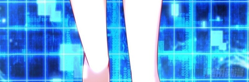 I Picked Up An Attribute Chapter 115 Gambar 6