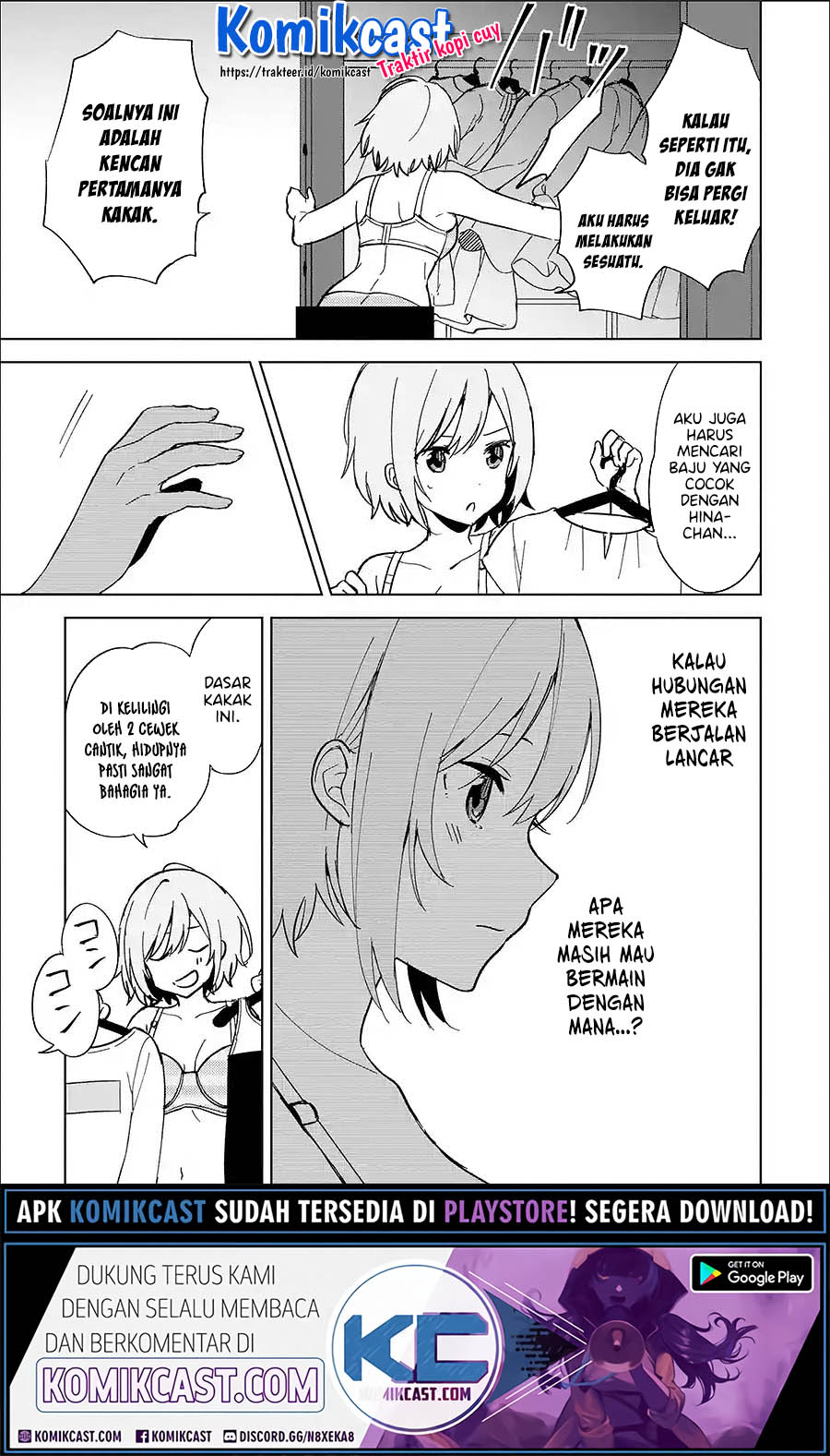 Chikan Saresou ni Natteiru S-kyuu Bishoujo wo Tasuketara Tonari no Seki no Osanajimi datta Chapter 21.5 Gambar 4