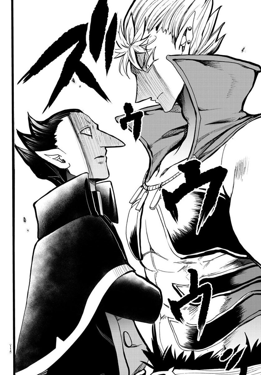 Mairimashita! Iruma-kun Chapter 57 Gambar 19