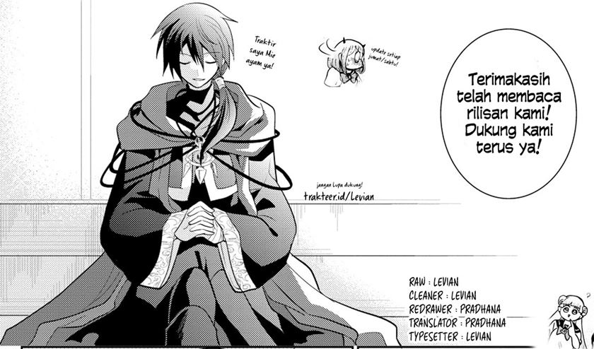 Mairimashita! Iruma-kun Chapter 57 Gambar 22