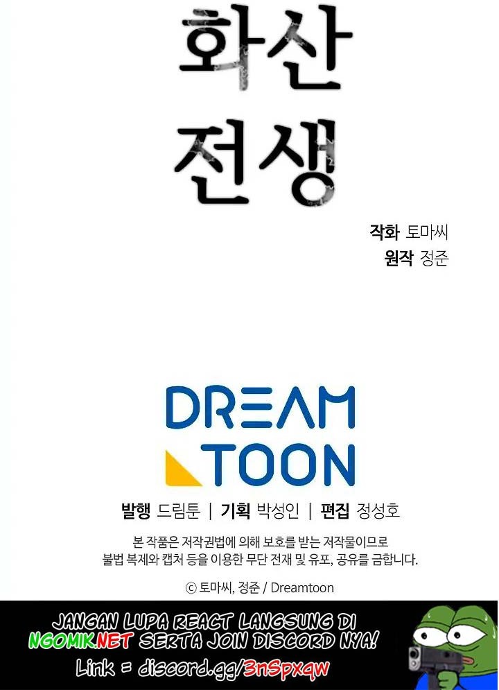 Volcanic Age Chapter 76 Gambar 33