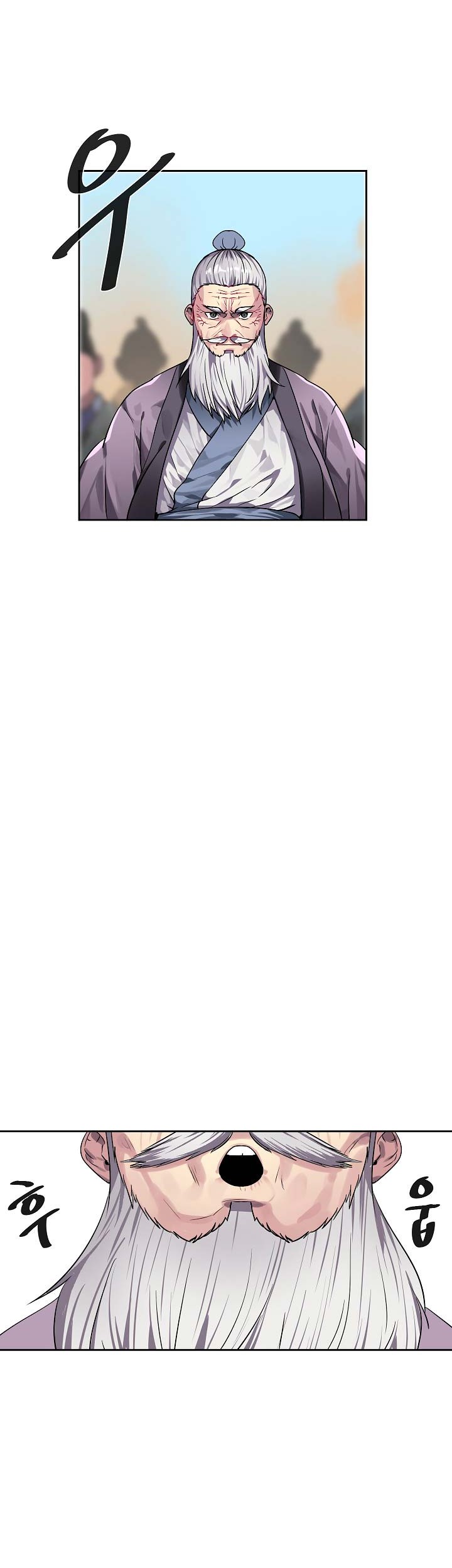 Volcanic Age Chapter 75 Gambar 27