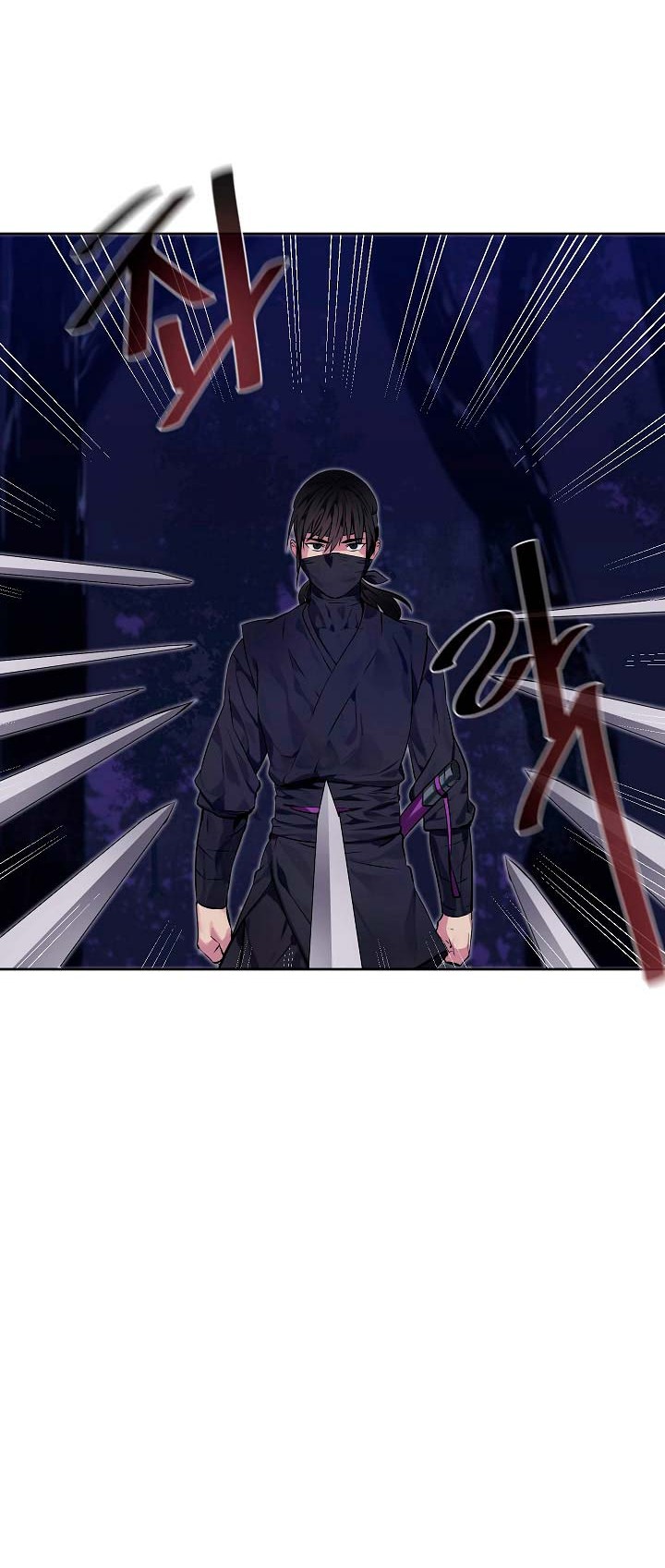 Volcanic Age Chapter 74 Gambar 14