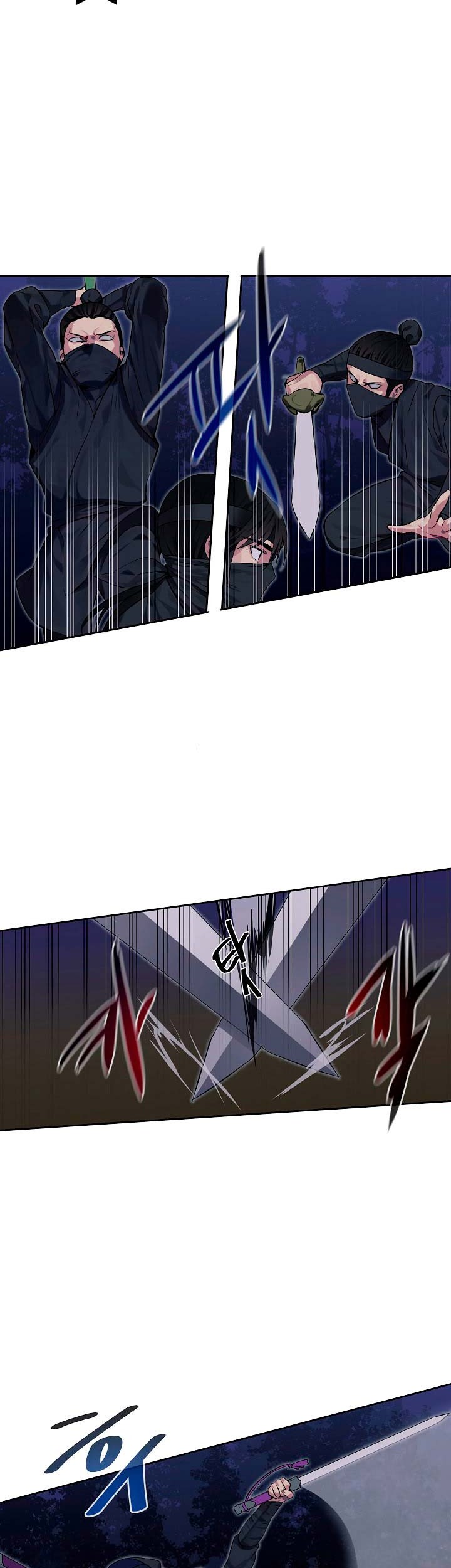 Volcanic Age Chapter 74 Gambar 29