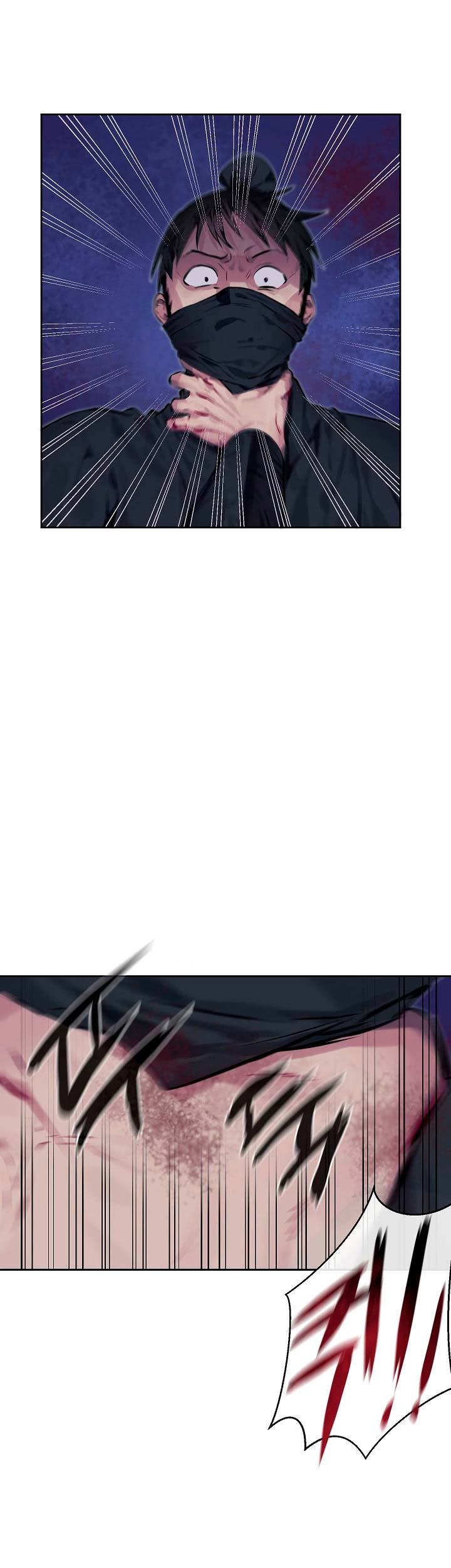 Volcanic Age Chapter 74 Gambar 31