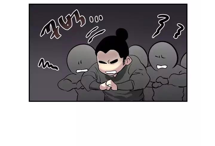 Volcanic Age Chapter 72 Gambar 10