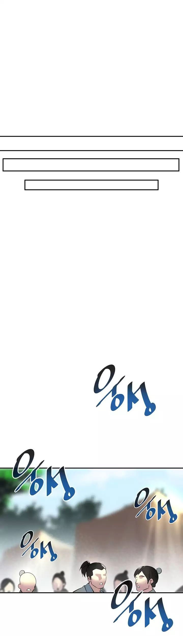 Volcanic Age Chapter 72 Gambar 25