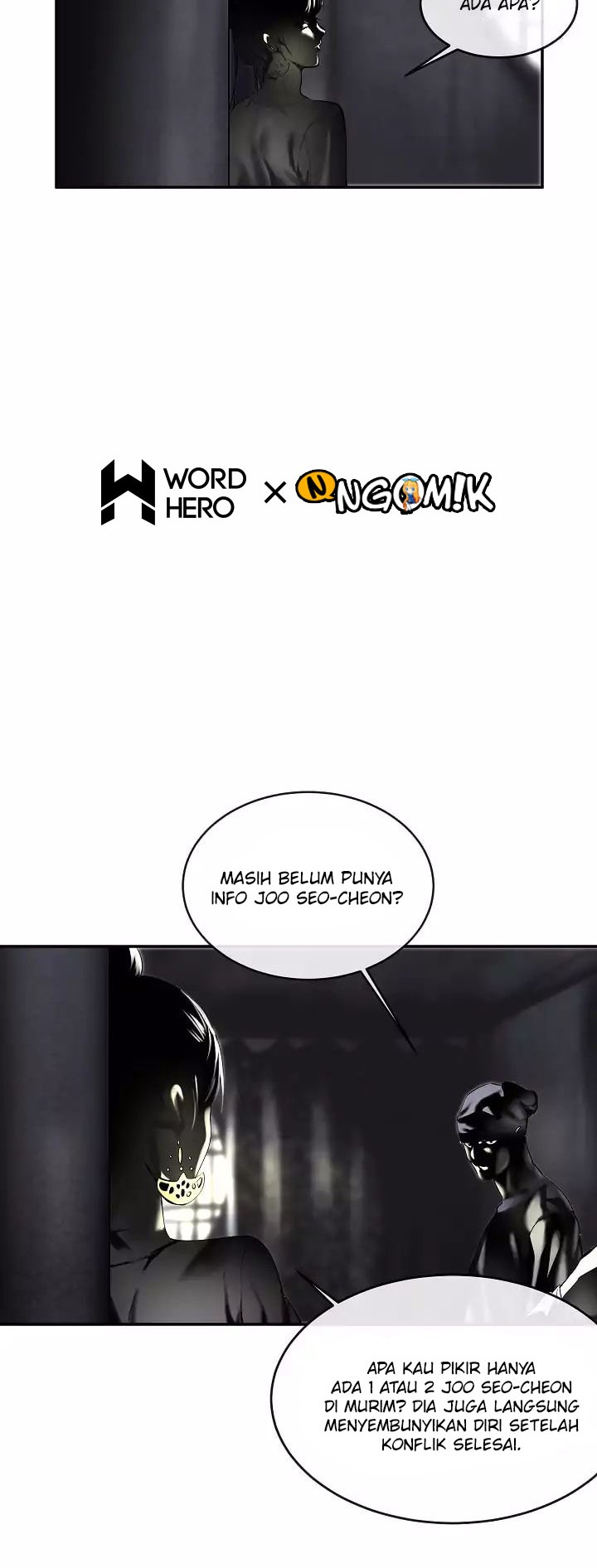 Volcanic Age Chapter 71 Gambar 3