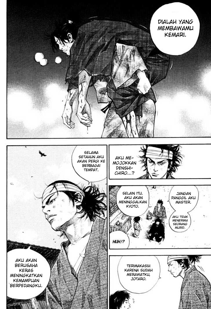 Vagabond Chapter 32 Gambar 12