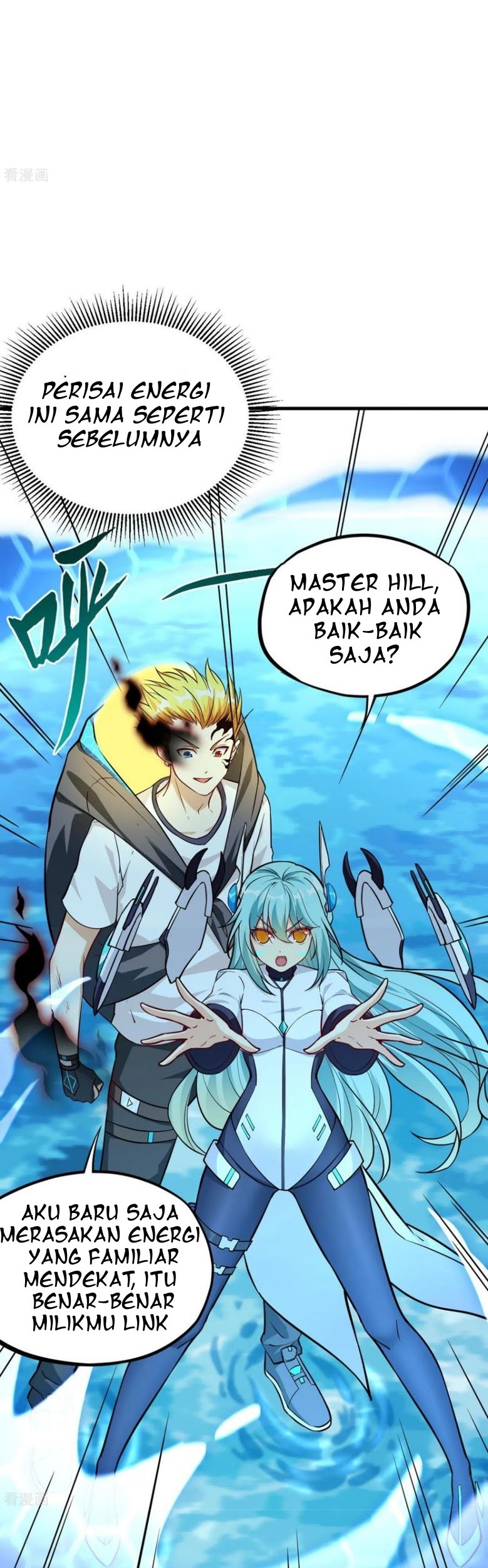 Tomorrow’s God Land Chapter 50 Gambar 5