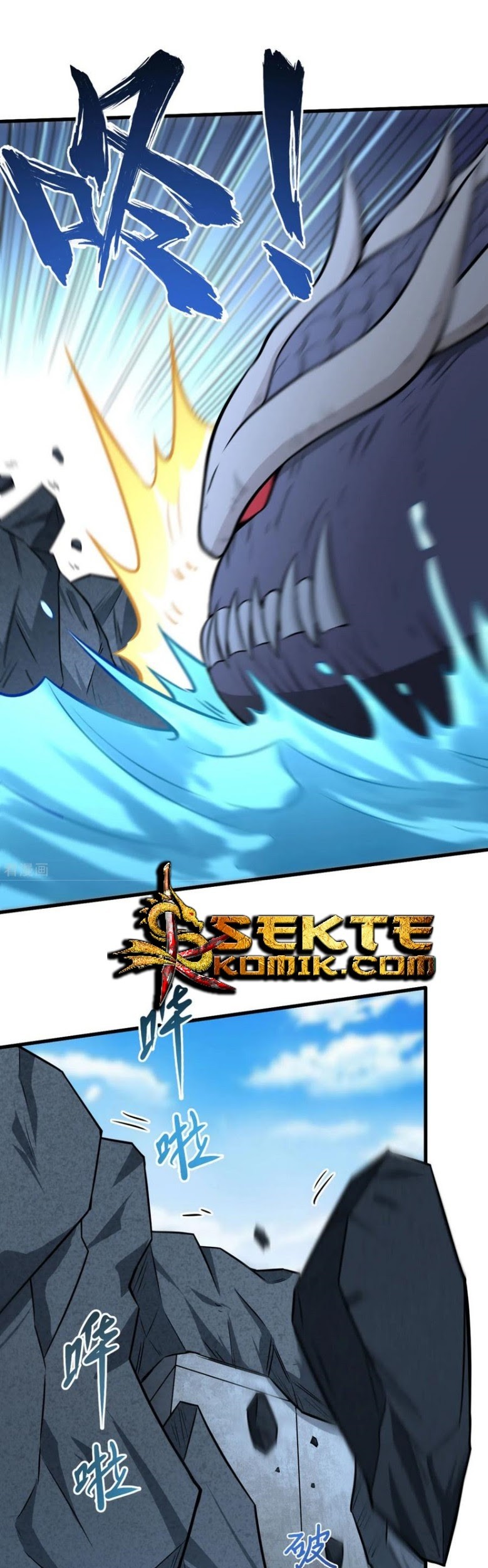 Tomorrow’s God Land Chapter 50 Gambar 10