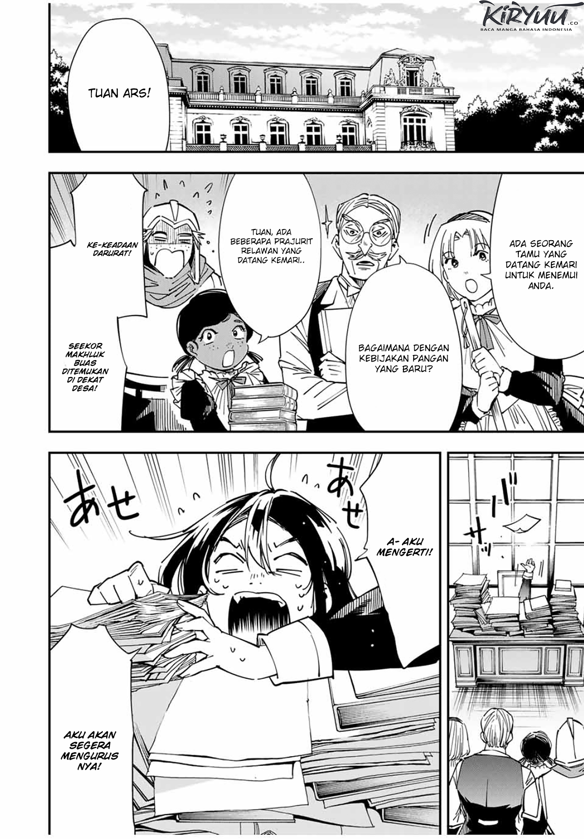 Reincarnated as an Aristocrat with an Appraisal Skill Chapter 32 Gambar 5