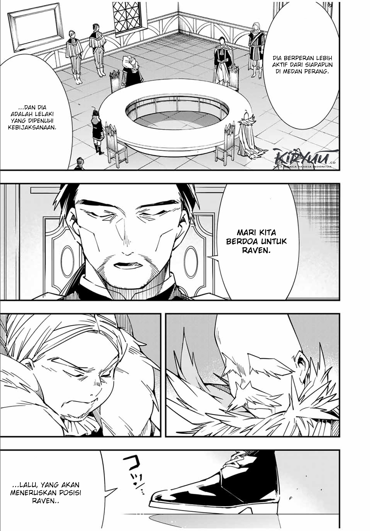 Reincarnated as an Aristocrat with an Appraisal Skill Chapter 32 Gambar 10