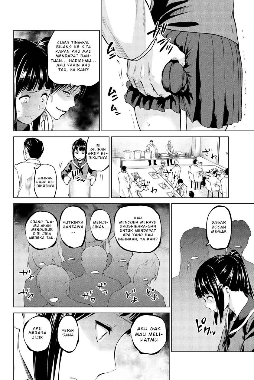 Infection Chapter 83 Gambar 11