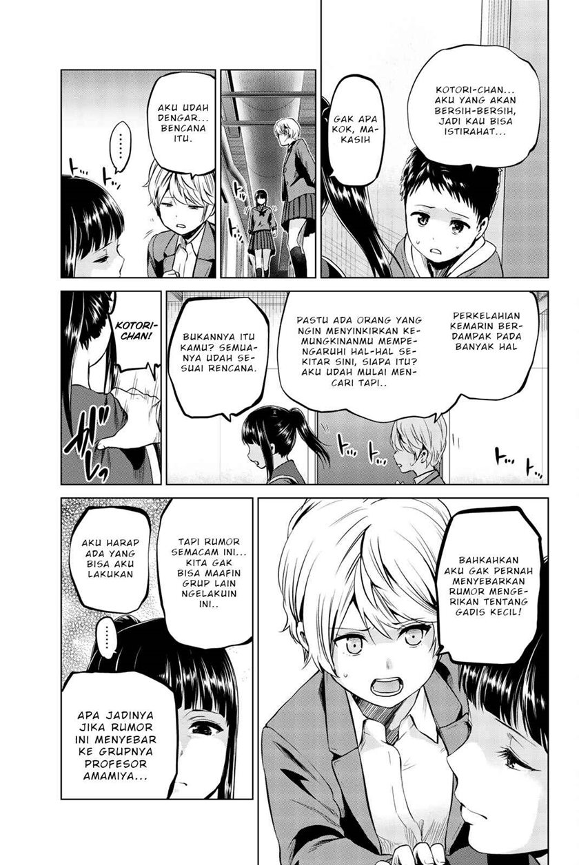 Infection Chapter 83 Gambar 12