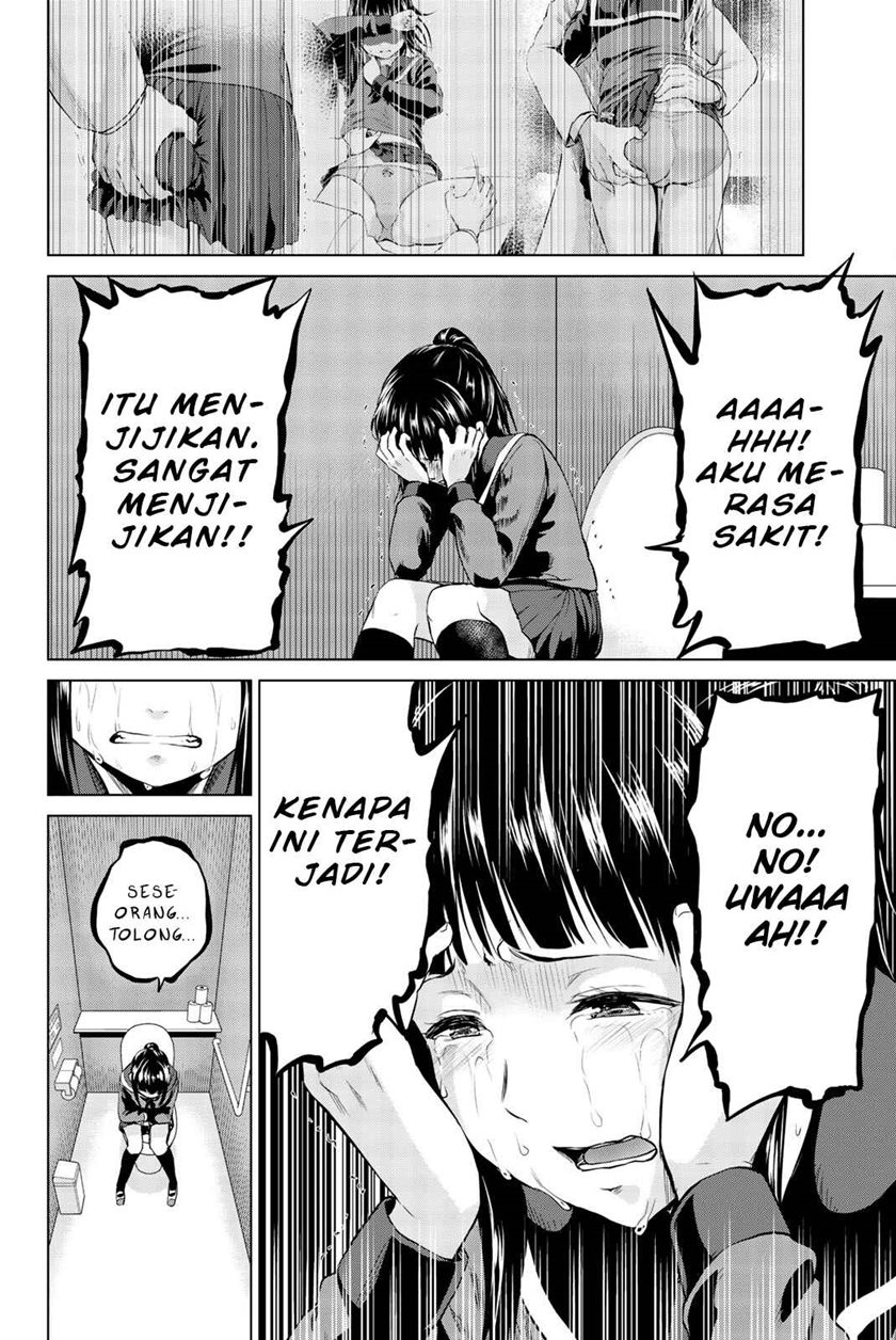Infection Chapter 83 Gambar 15