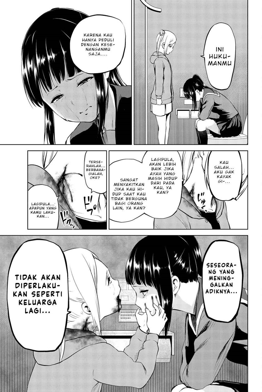 Infection Chapter 83 Gambar 16