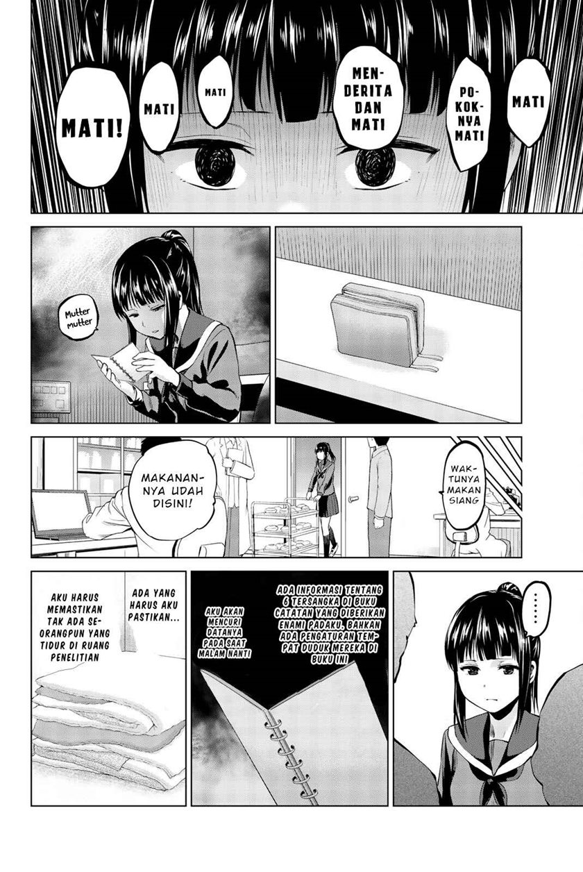 Infection Chapter 83 Gambar 17