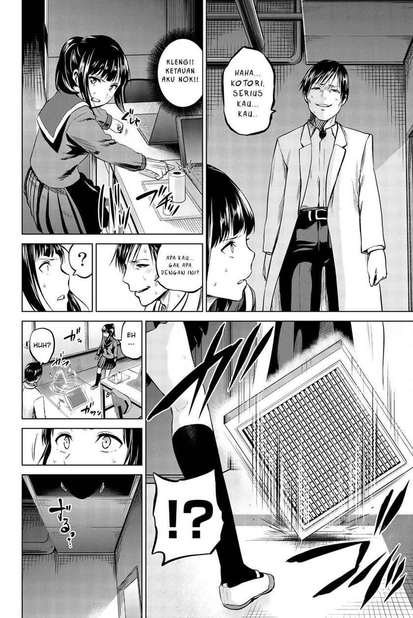 Infection Chapter 83 Gambar 21