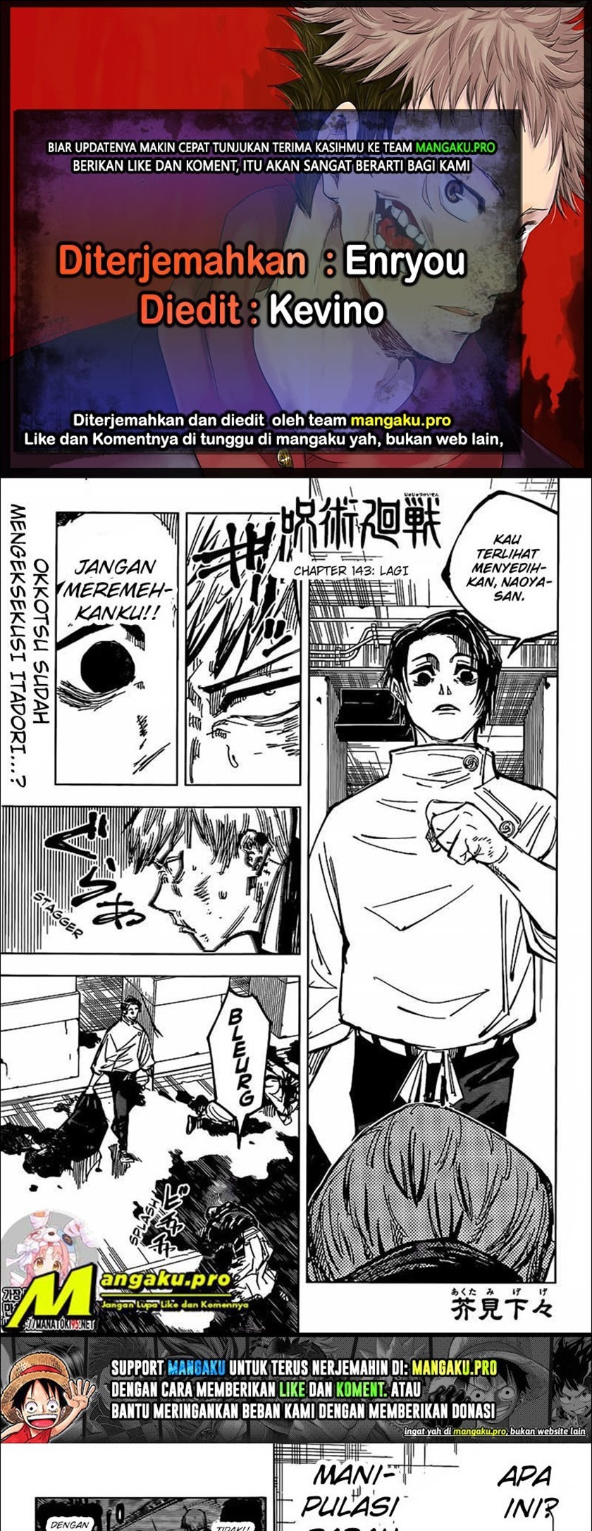 Komik Jujutsu Kaisen Chapter 143 gambar nomor 1